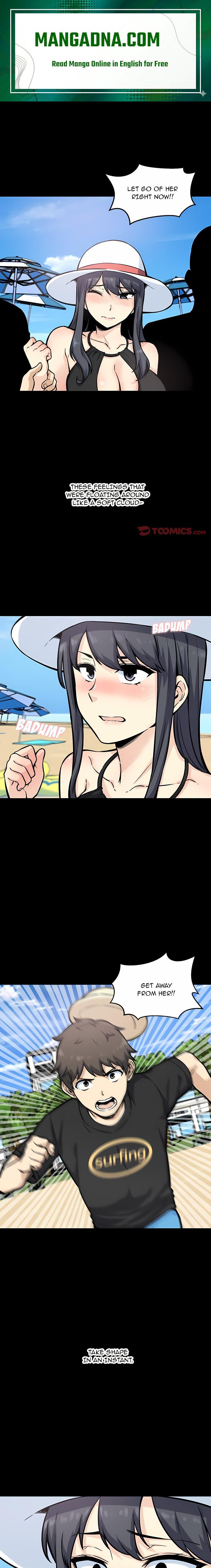 Excuse me, This is my Room (Uncensored) - Chapter 70 Page 1