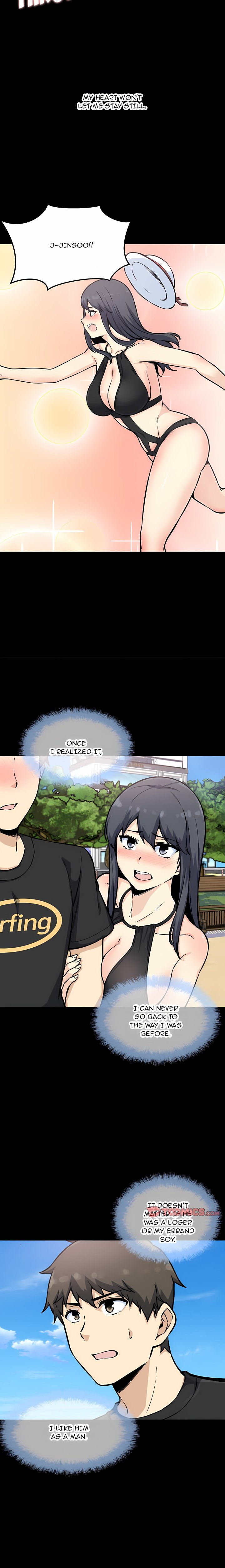 Excuse me, This is my Room (Uncensored) - Chapter 70 Page 3