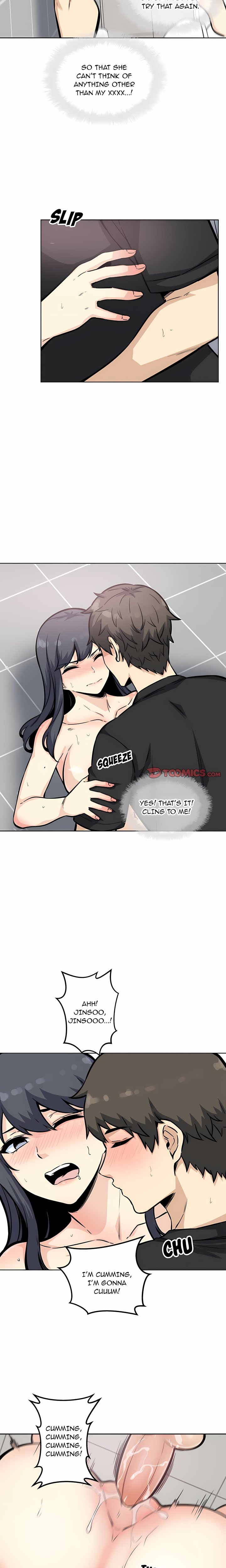 Excuse me, This is my Room (Uncensored) - Chapter 71 Page 10