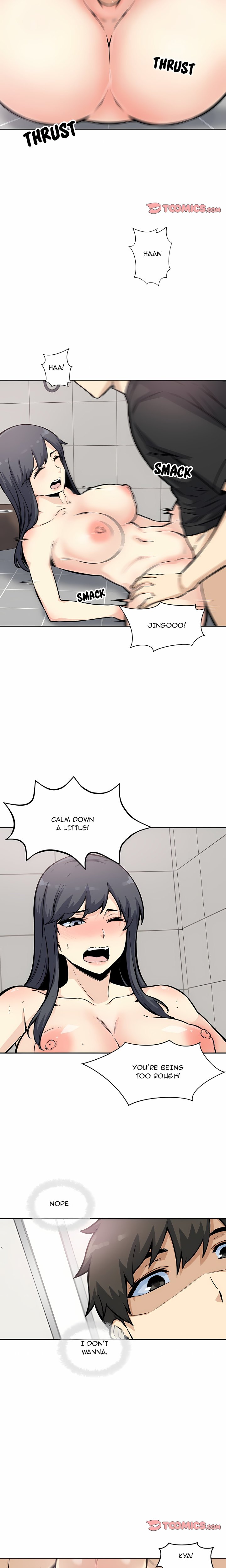 Excuse me, This is my Room (Uncensored) - Chapter 71 Page 7