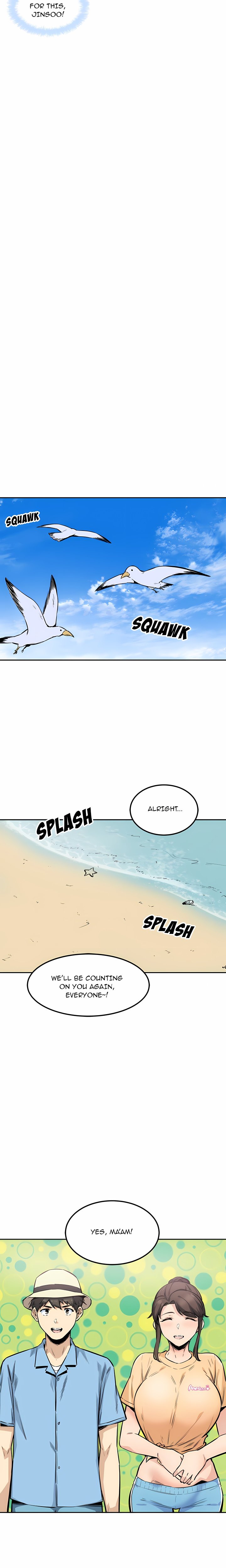 Excuse me, This is my Room (Uncensored) - Chapter 77 Page 19