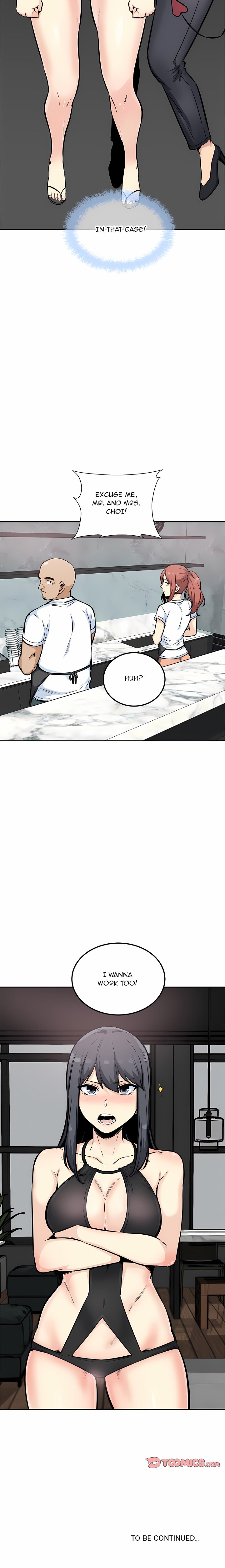 Excuse me, This is my Room (Uncensored) - Chapter 77 Page 23