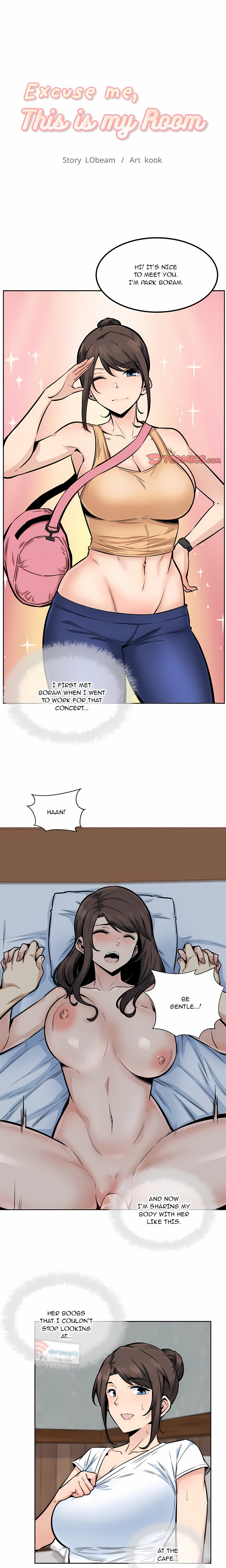 Excuse me, This is my Room (Uncensored) - Chapter 81 Page 1
