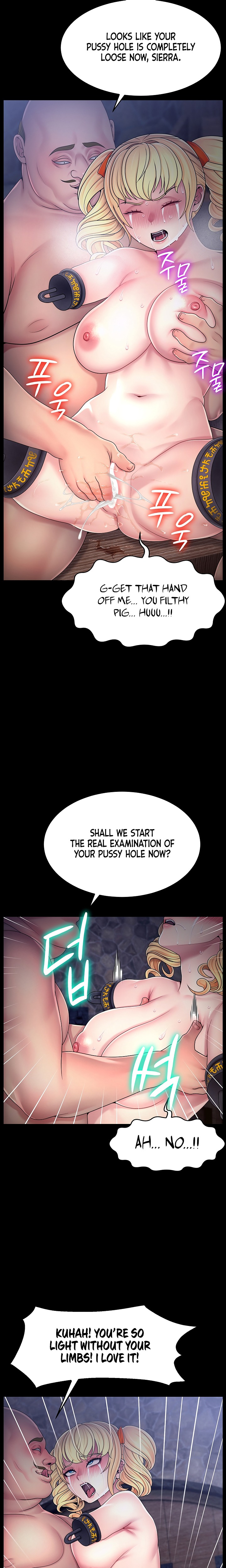 Ero: The Princess Submits - Chapter 36 Page 16