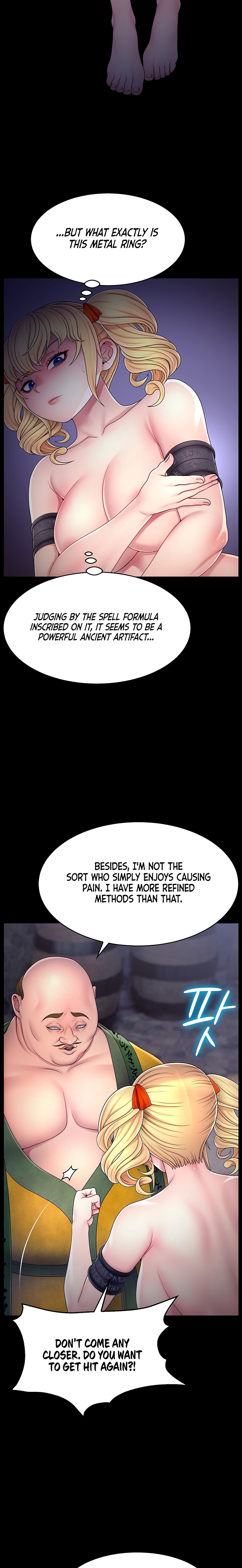 Ero: The Princess Submits - Chapter 36 Page 8