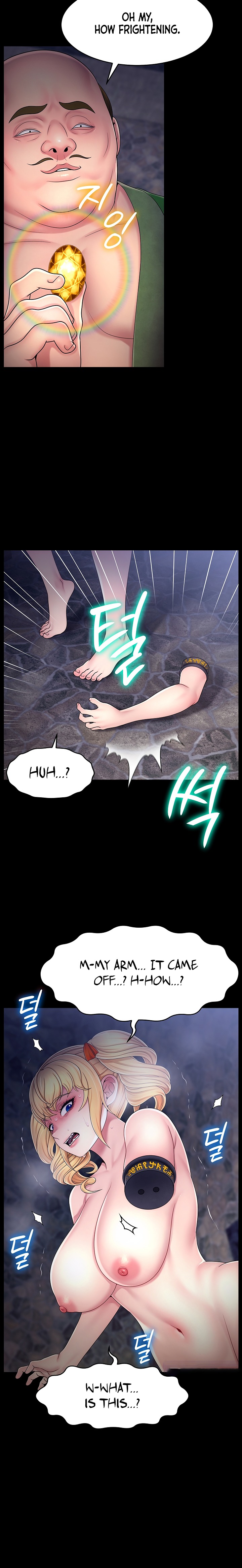 Ero: The Princess Submits - Chapter 36 Page 9