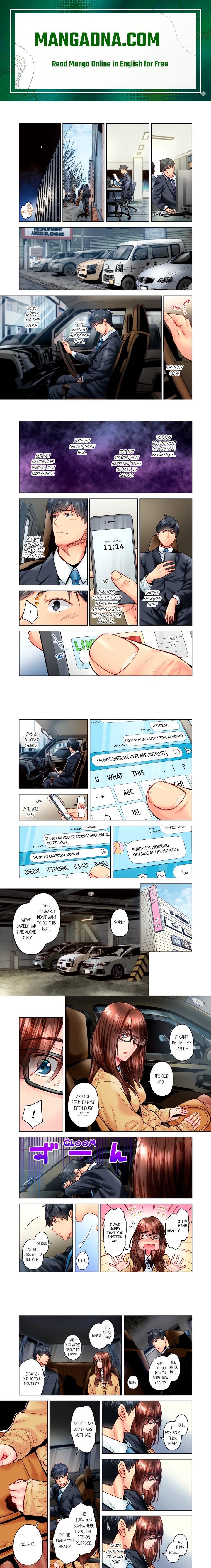 Simple yet Sexy (Uncensored) - Chapter 101 Page 1