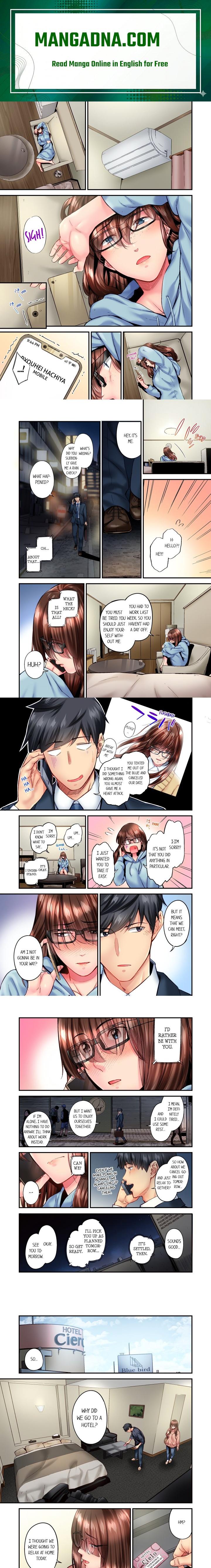 Simple yet Sexy (Uncensored) - Chapter 109 Page 1