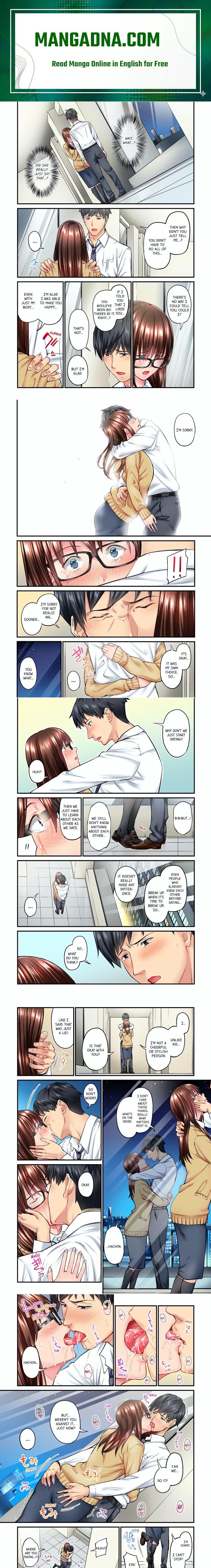 Simple yet Sexy (Uncensored) - Chapter 11 Page 1