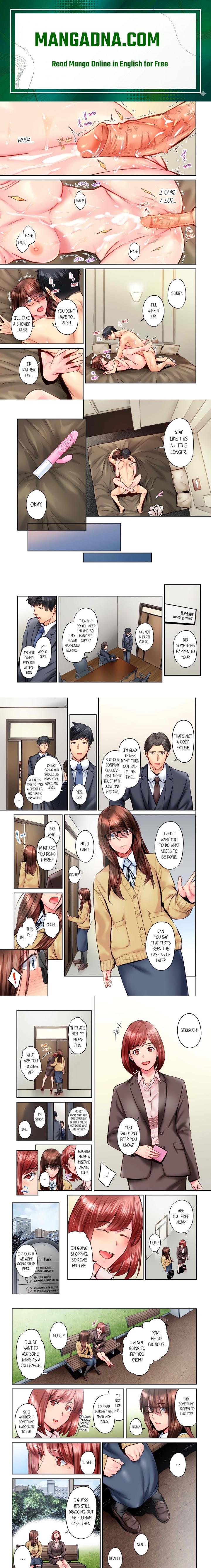 Simple yet Sexy (Uncensored) - Chapter 114 Page 1