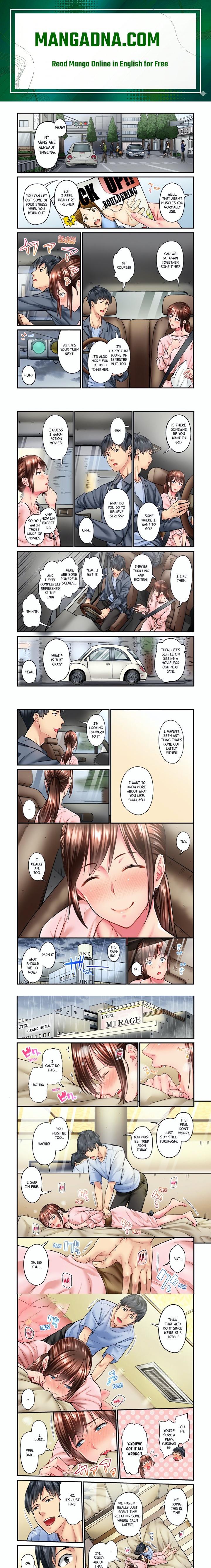 Simple yet Sexy (Uncensored) - Chapter 13 Page 1