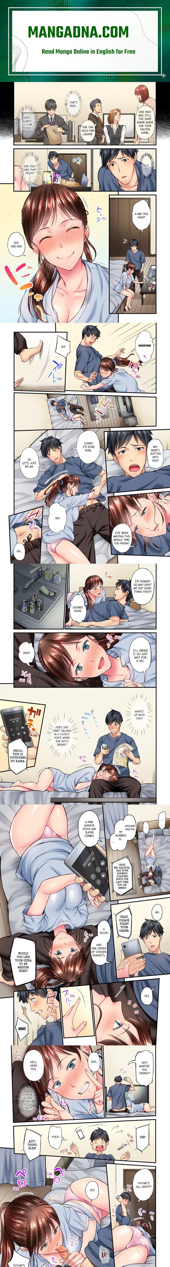 Simple yet Sexy (Uncensored) - Chapter 22 Page 1