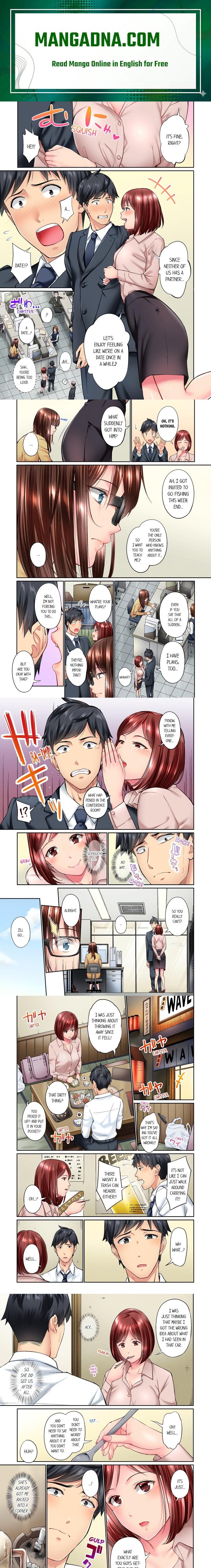 Simple yet Sexy (Uncensored) - Chapter 25 Page 1