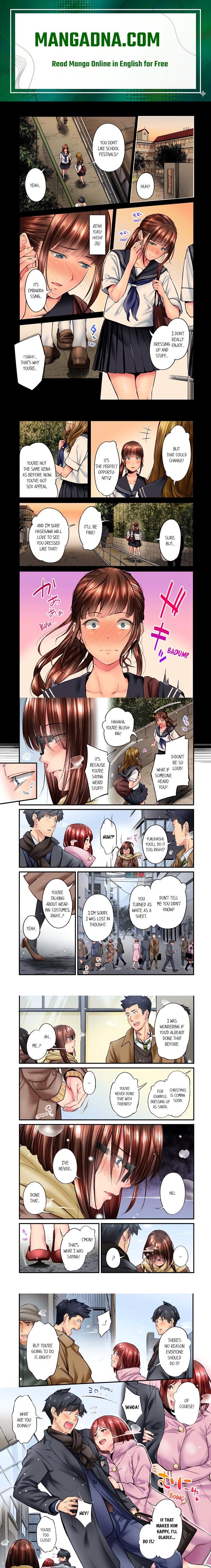Simple yet Sexy (Uncensored) - Chapter 43 Page 1