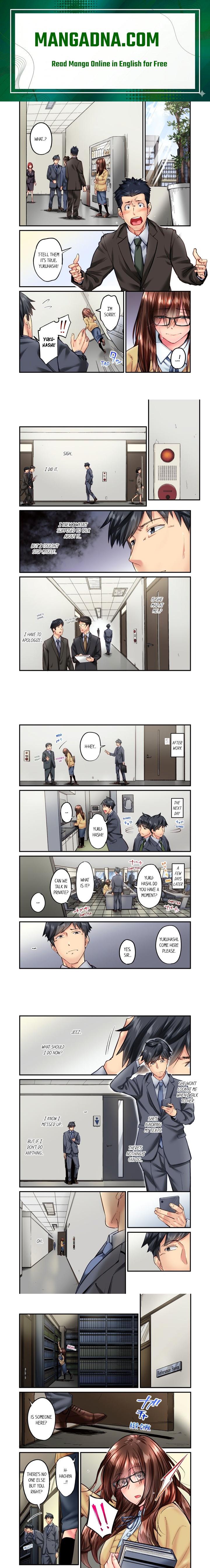 Simple yet Sexy (Uncensored) - Chapter 55 Page 1