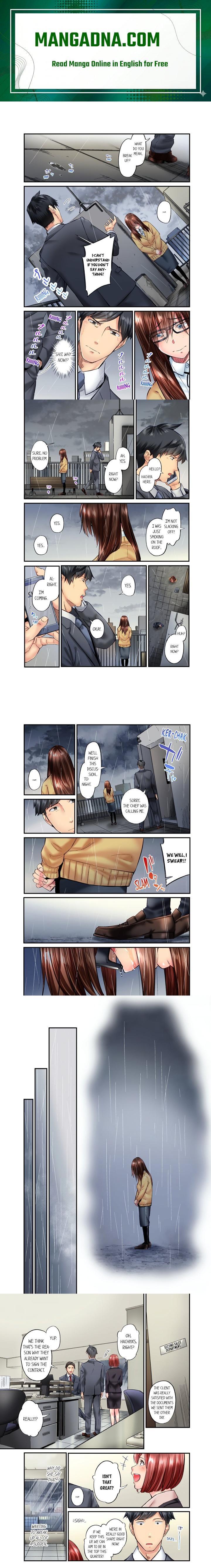 Simple yet Sexy (Uncensored) - Chapter 58 Page 1
