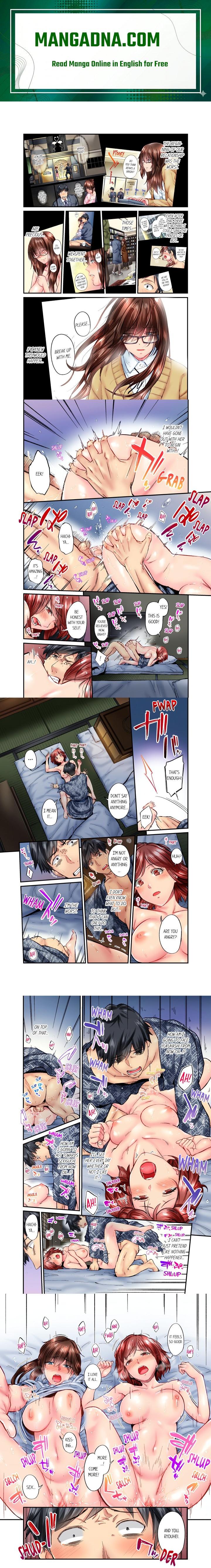 Simple yet Sexy (Uncensored) - Chapter 64 Page 1