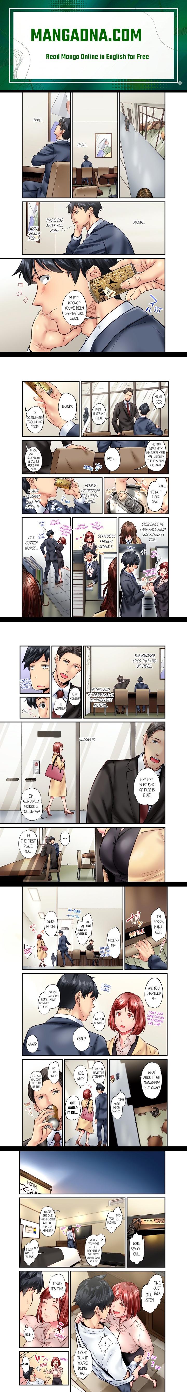 Simple yet Sexy (Uncensored) - Chapter 70 Page 1