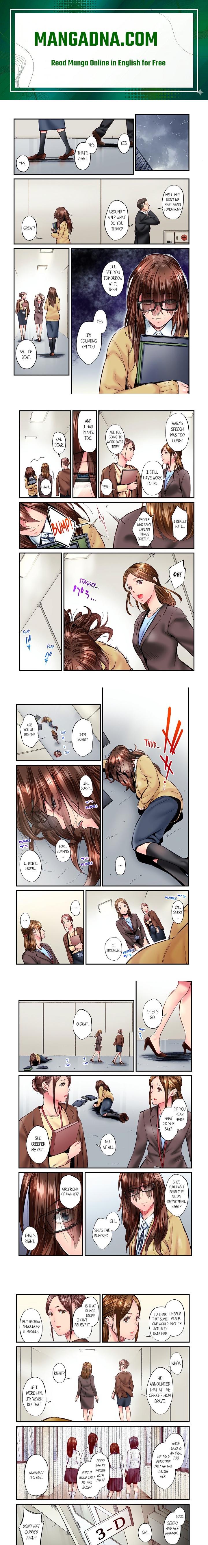 Simple yet Sexy (Uncensored) - Chapter 73 Page 1