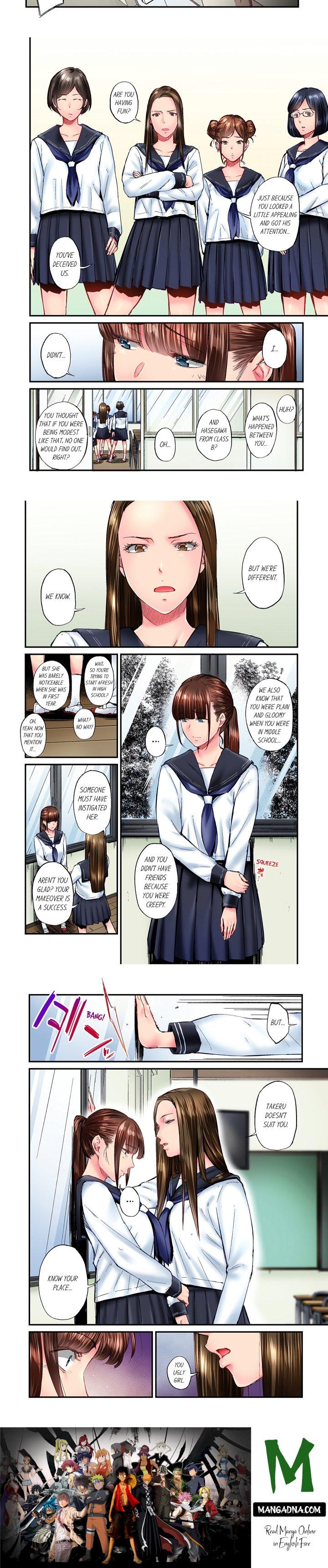 Simple yet Sexy (Uncensored) - Chapter 73 Page 2
