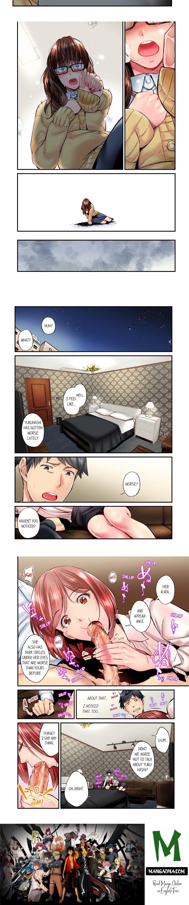 Simple yet Sexy (Uncensored) - Chapter 74 Page 2