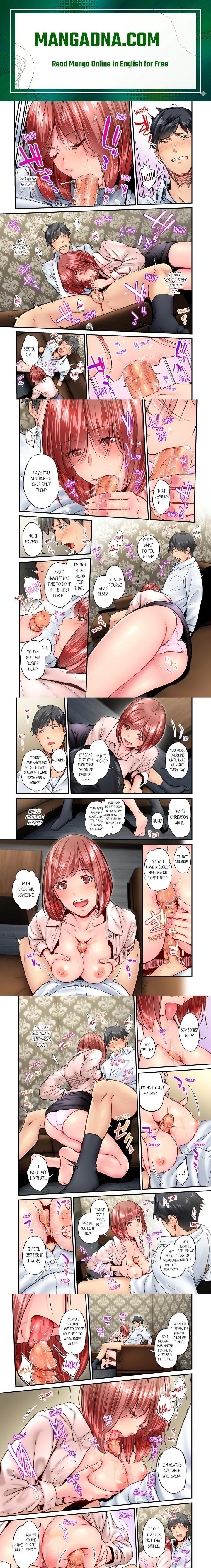 Simple yet Sexy (Uncensored) - Chapter 75 Page 1