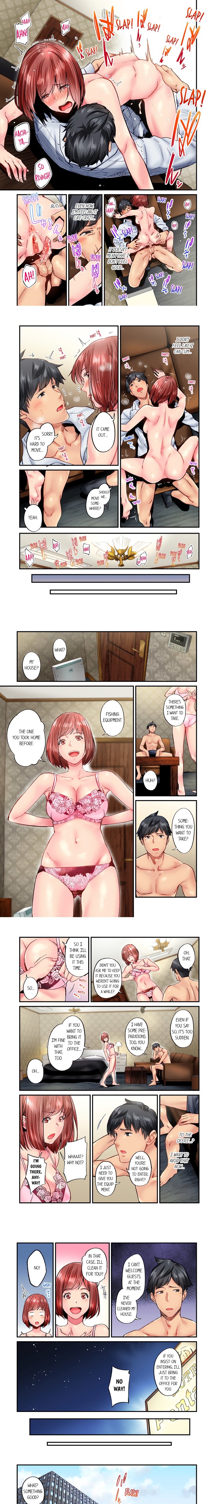 Simple yet Sexy (Uncensored) - Chapter 77 Page 1