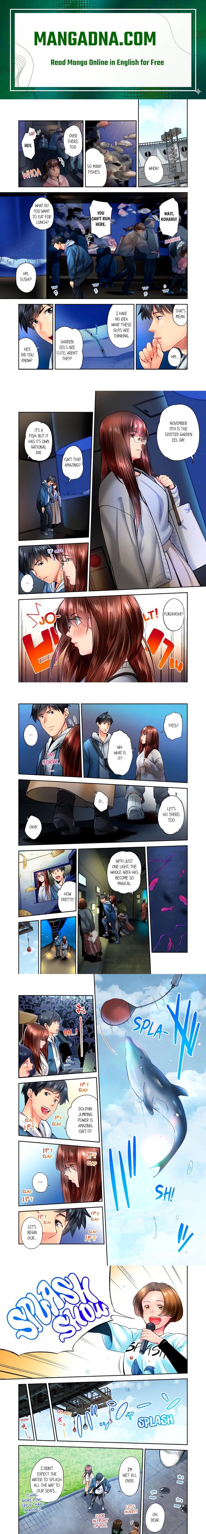 Simple yet Sexy (Uncensored) - Chapter 85 Page 1