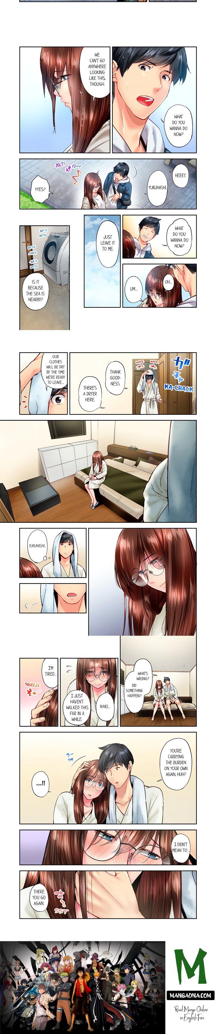 Simple yet Sexy (Uncensored) - Chapter 85 Page 2