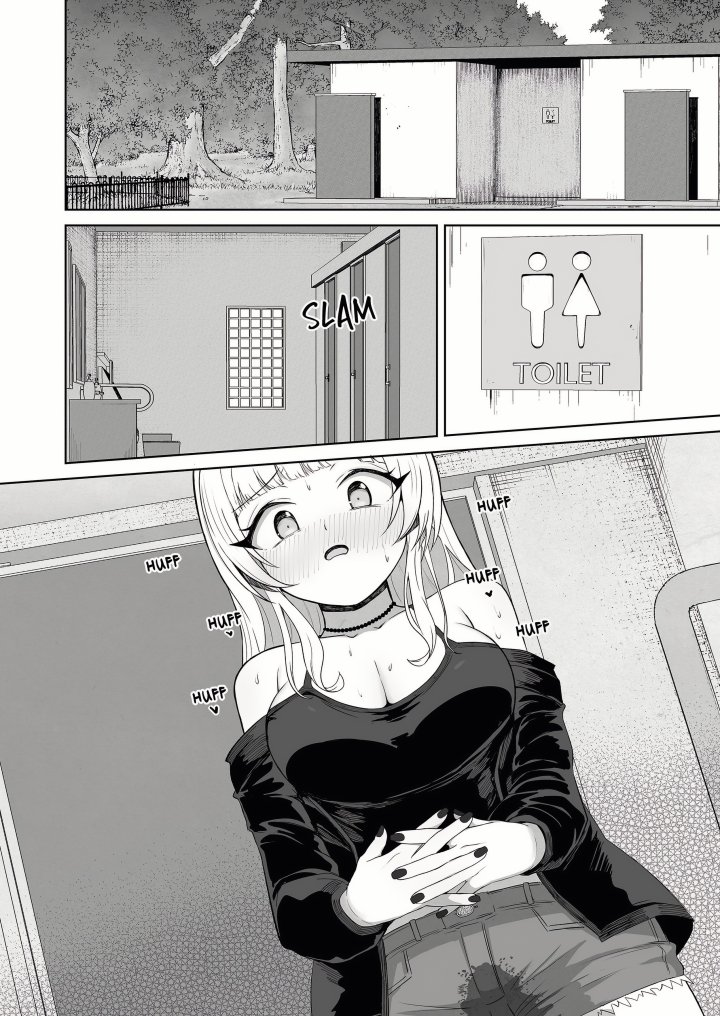 Field Guide Bang Buddies: On the Prowl With My Trusty App! - Chapter 10 Page 4