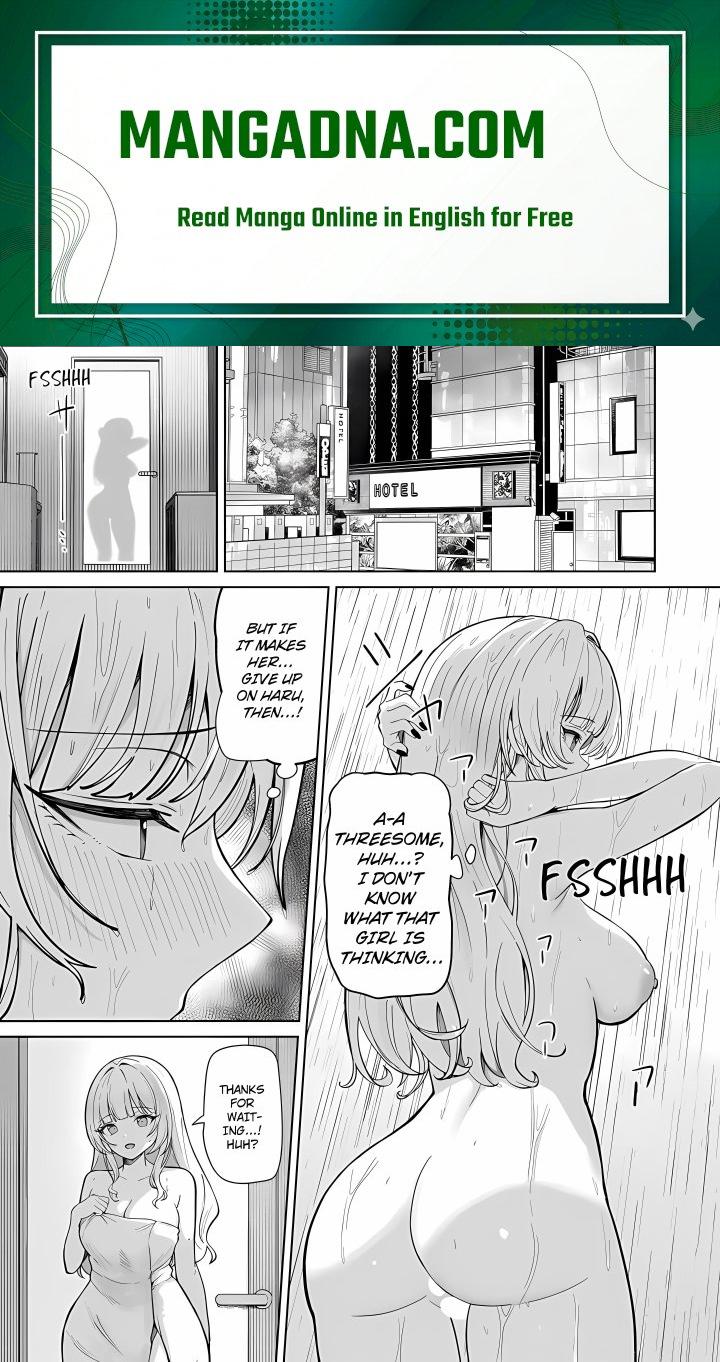 Field Guide Bang Buddies: On the Prowl With My Trusty App! - Chapter 12 Page 1