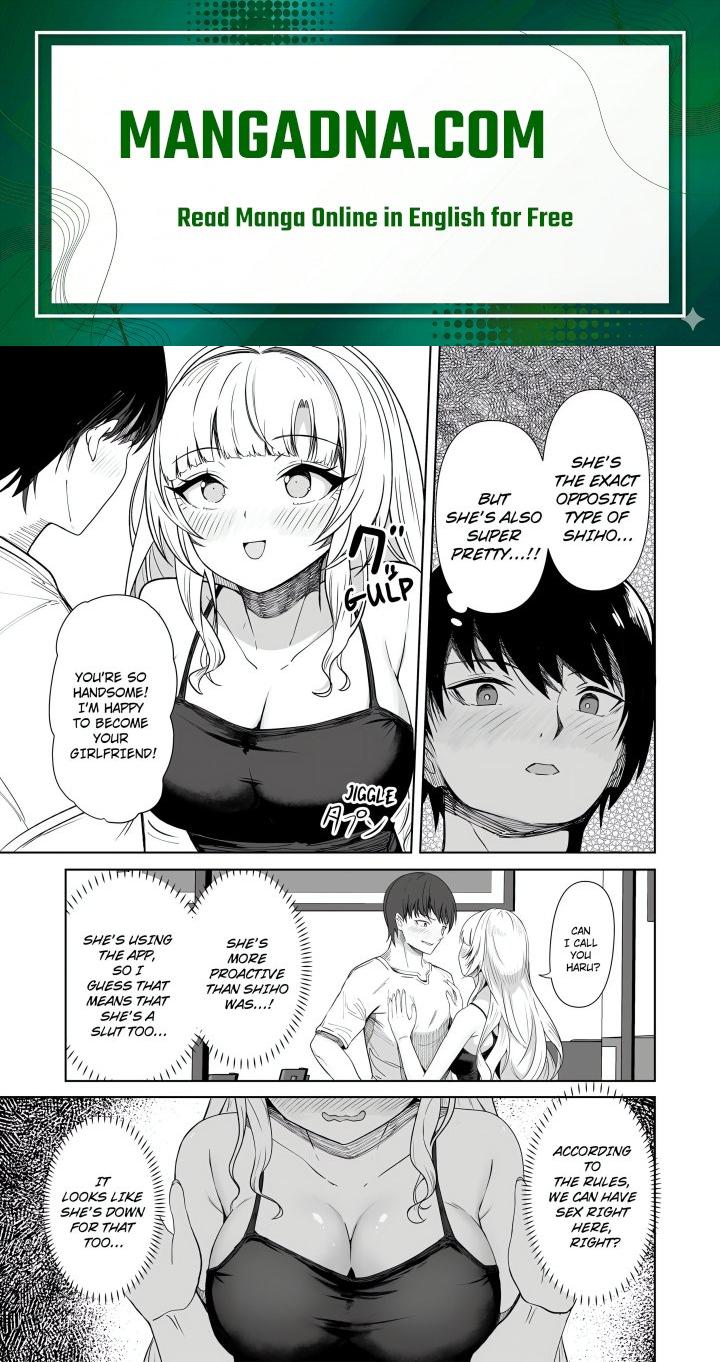 Field Guide Bang Buddies: On the Prowl With My Trusty App! - Chapter 5 Page 1