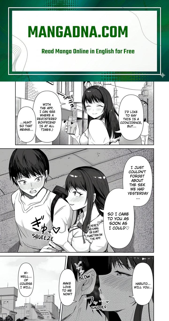 Field Guide Bang Buddies: On the Prowl With My Trusty App! - Chapter 8 Page 1