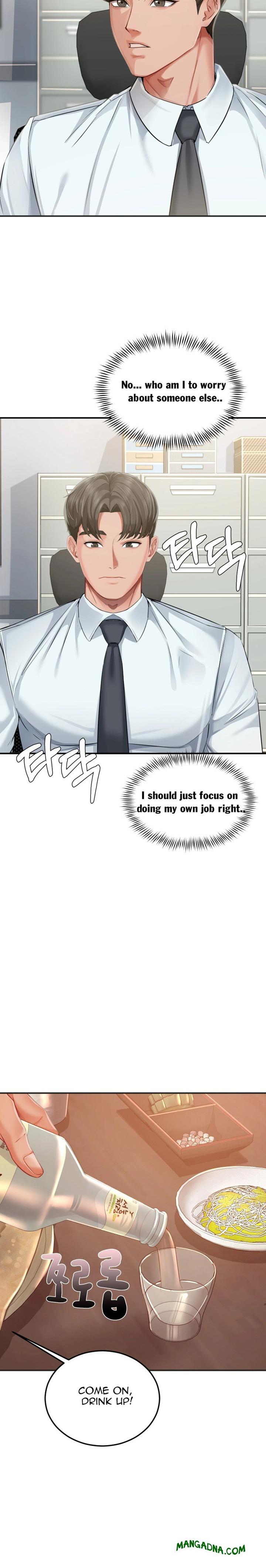 Affair with My Boss - Chapter 21 Page 17