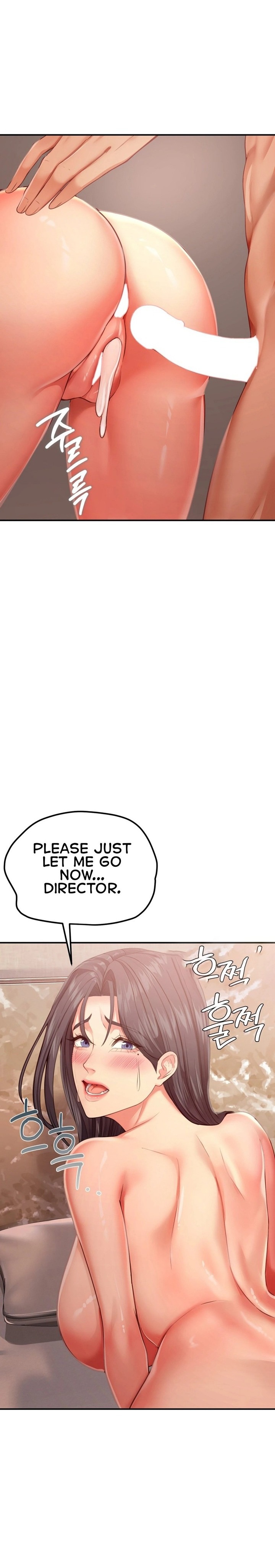 Affair with My Boss - Chapter 24 Page 24