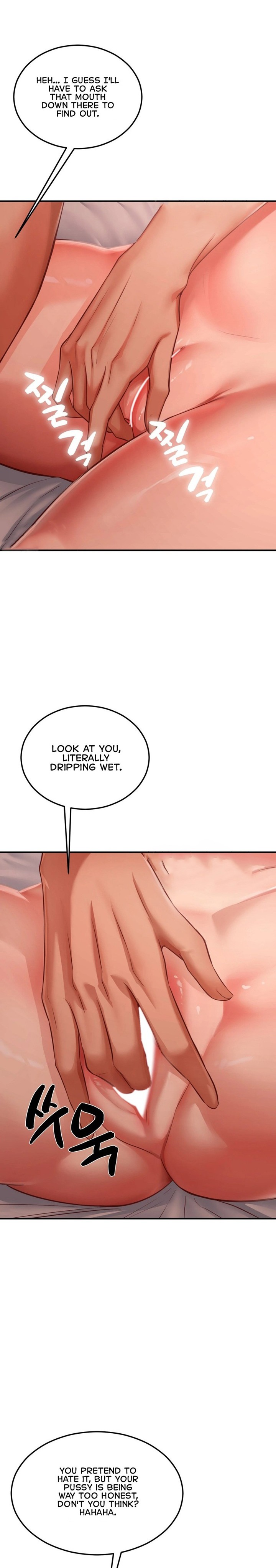 Affair with My Boss - Chapter 24 Page 7