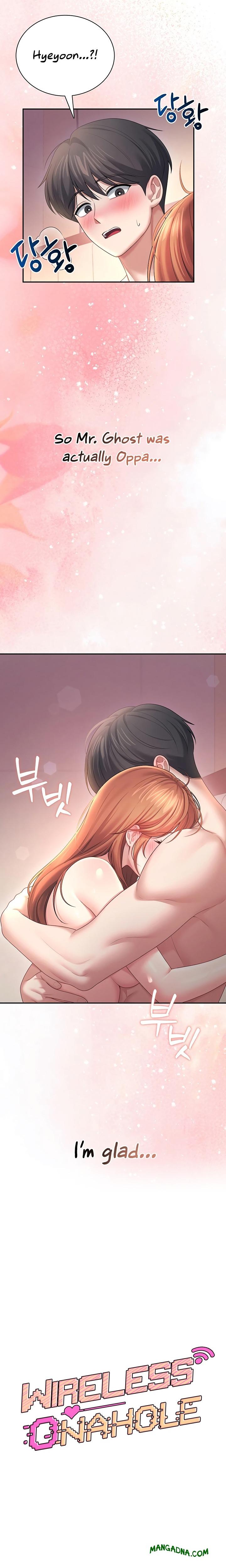 Wireless Onahole - Chapter 119 Page 2