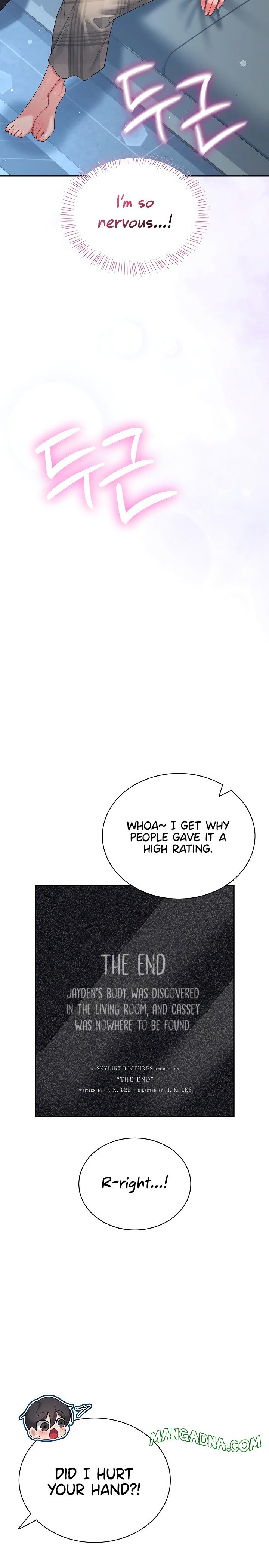 Wireless Onahole - Chapter 122 Page 15