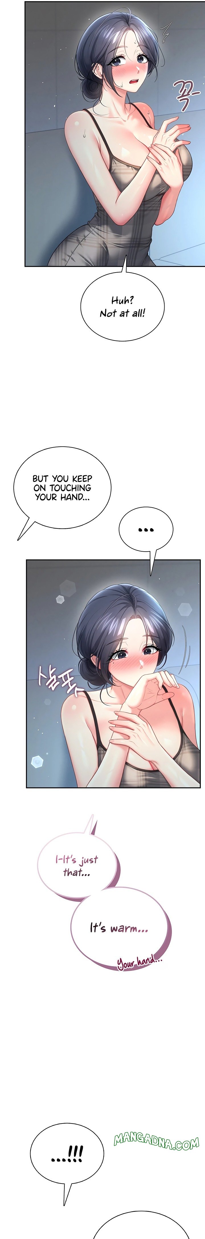 Wireless Onahole - Chapter 122 Page 16