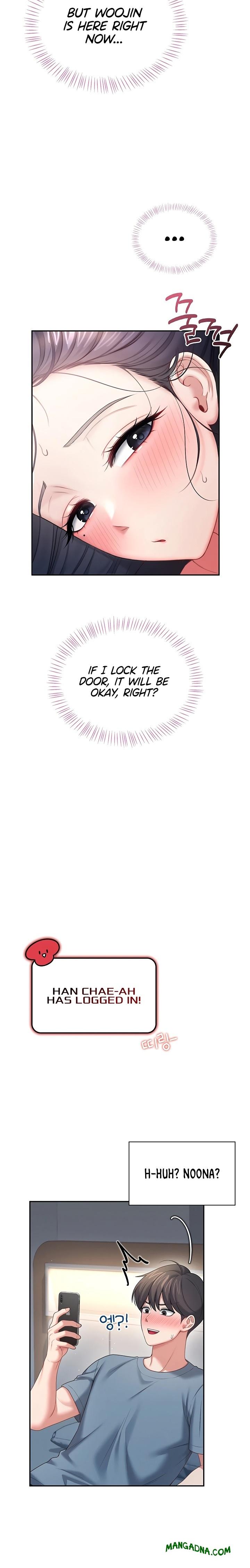 Wireless Onahole - Chapter 122 Page 23