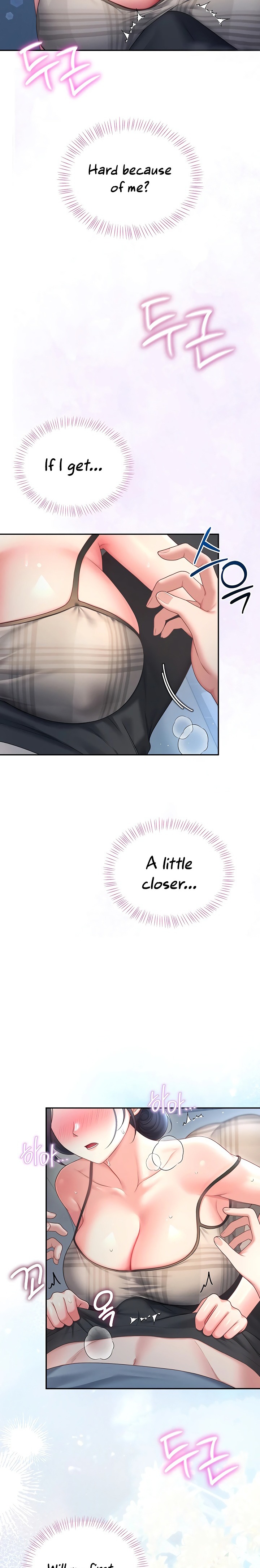 Wireless Onahole - Chapter 122 Page 8