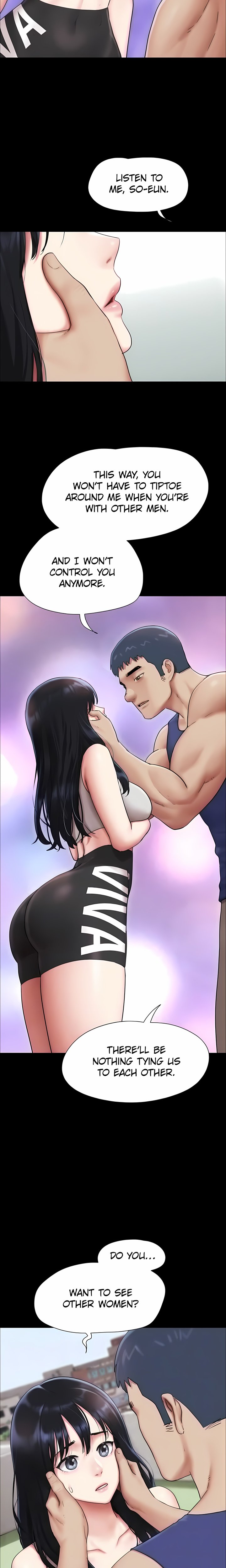 Soeun - Chapter 100 Page 5