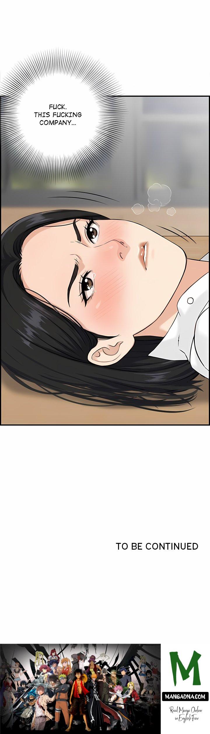 Our Strange Surrogate - Chapter 4 Page 19