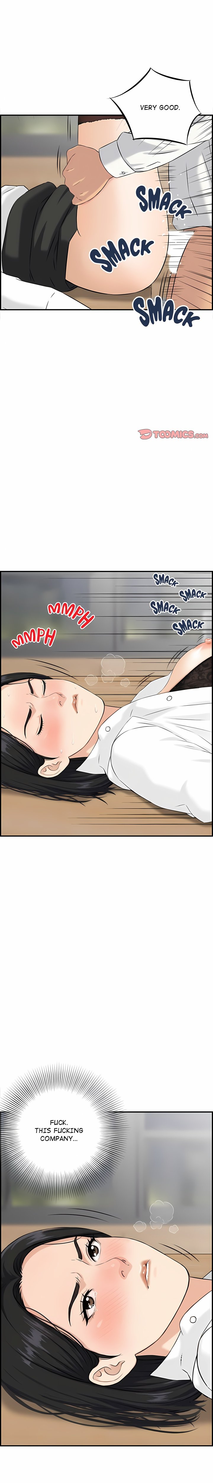 Our Strange Surrogate - Chapter 5 Page 1