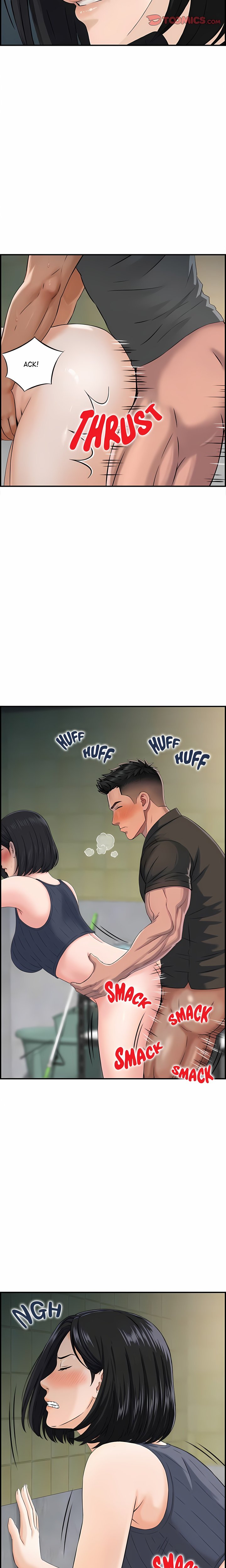 Our Strange Surrogate - Chapter 8 Page 13