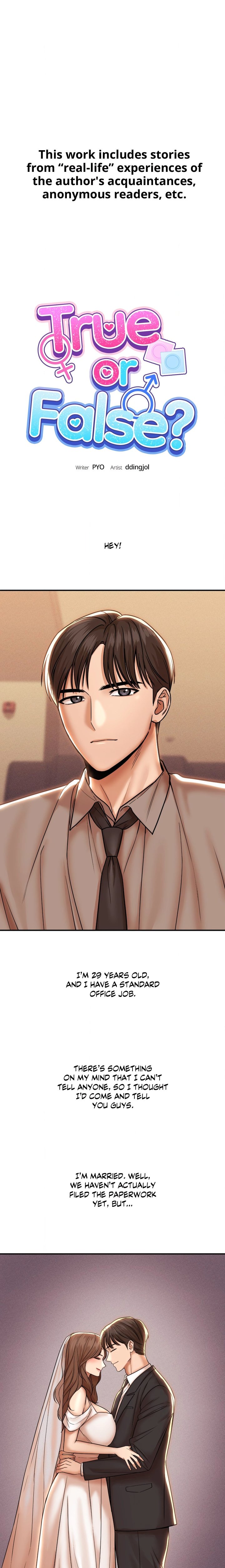 True or False? (Uncensored) - Chapter 190 Page 1