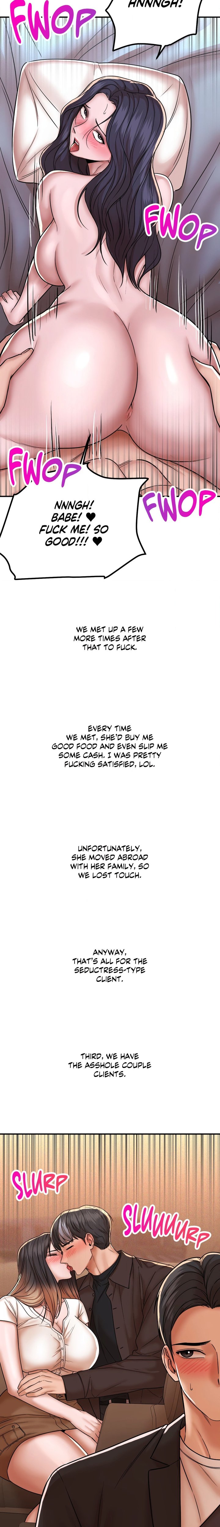 True or False? (Uncensored) - Chapter 217 Page 8