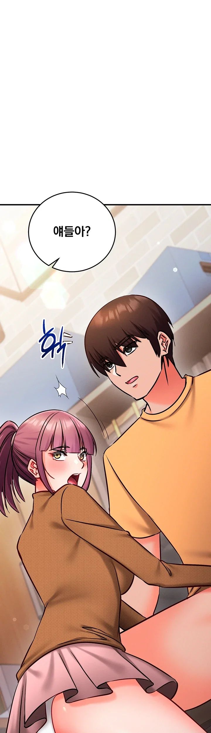 Mind Control Raw - Chapter 48 Page 59