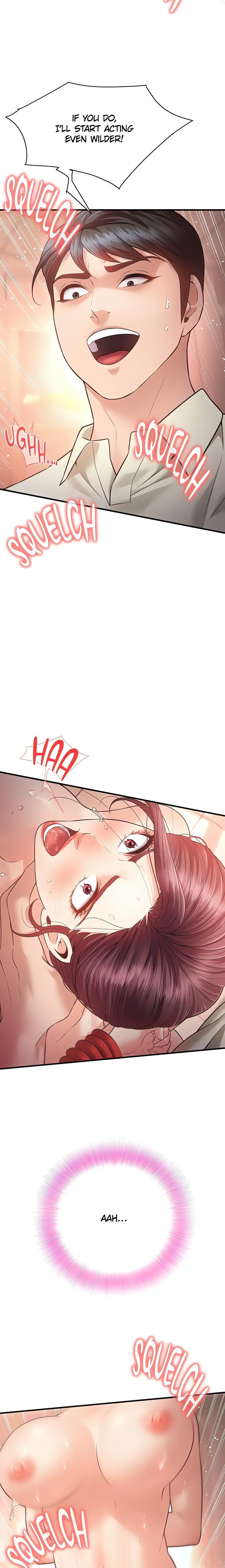Bride Lessons (Official) - Chapter 33 Page 19