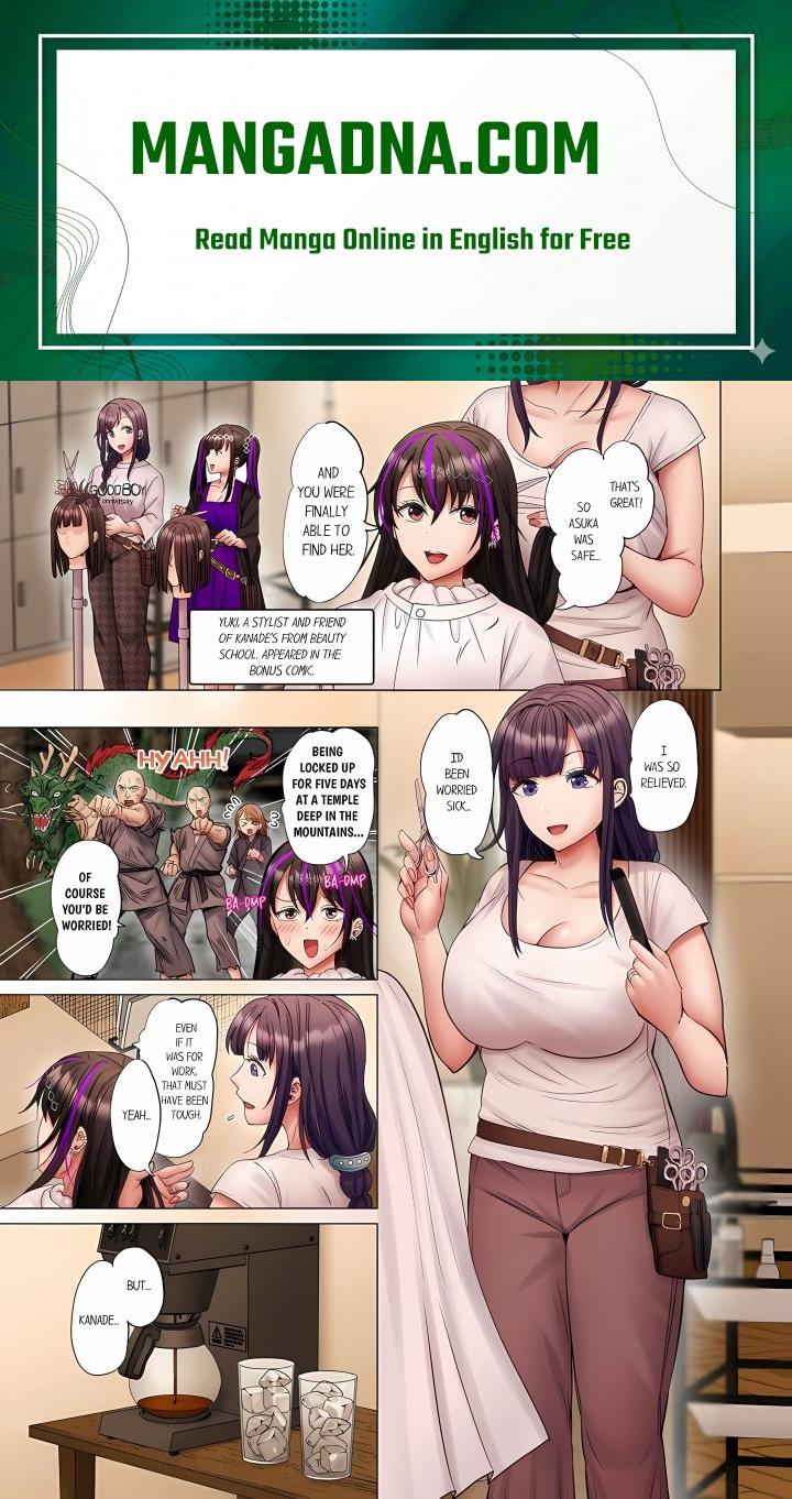 Married Couple Swap: He’s Better Than My Husband (Uncensored) - Chapter 178 Page 1